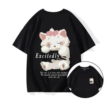 Mlieko Mačka Módnej Značky Inov Krátky Rukáv T Shirt Ženy Letné Oblečenie Dizajn Zmysel Nika Retro High Street Bavlna Topy Žena