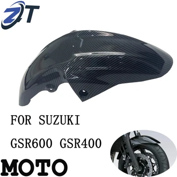 Motocyklové Príslušenstvo Predný Blatník, Chrániť ABS vstrekovaným Farba Uhlíka, Vhodné Pre Suzuki GSR600 GSR400 BK600 BK400
