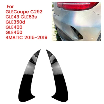 Zadný Spojler Nárazníka Air Vent Výbava Pre Mercedes Benz GLE Kupé C292 GLE63S GLE400 GLE450 AMG 4MATIC 2015-2019