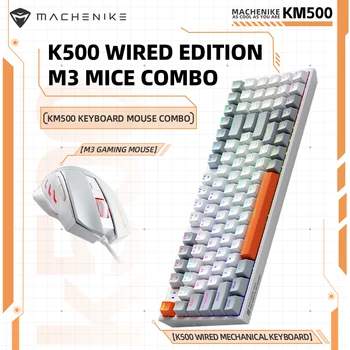Machenike KM500 Mechanické Klávesnice Gaming Mouse Combo Káblové Hot Swap RGB Podsvietená Herná Klávesnica 3200DPI Myš Pre Hráčov