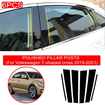 6PCS Leštené Piliera Príspevky vhodné Pre VW T-Cross T kríž 2019-2021 Okno Orezania Kryt BC Stĺpec Nálepky