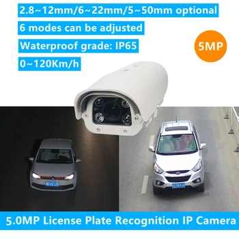Na Diaľnici Parkovisko LPR Fotoaparát 5MP špz Uznanie IP Kamera 2.8-12 mm 6-22mm 5-50mm Varifokálny Objektív