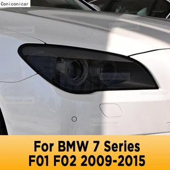 Pre BMW 7 Series F01 F02 2009-2015 Auto Exteriéru Svetlometu Anti-scratch Predné Lampy Odtieň TPU Ochranný Film Opravy Príslušenstvo