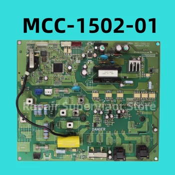Centrálna klimatizácia kompresor invertorový modul IPDU MCK-1502-01 Multi-online invertor rada