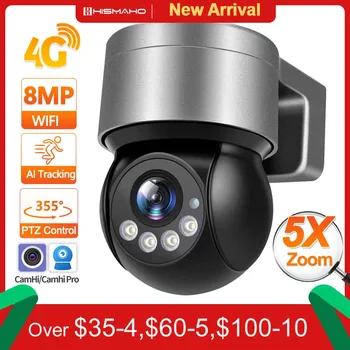 5MP 4G Fotoaparátu Vonkajšie 8MP PTZ WIFI Zabezpečenia Ochrany CCTV IP Cam 5X Optický Zoom Automatické Sledovanie NVR Onvf Monitor Camhipro