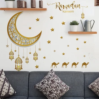 30*40 cm Ramadánu Samolepky na Stenu Moon Star Svietidla DIY Stenu Kotúča, Dekorácie Pre Domov 2023 Islamskej Moslimských nástenná maľba Eid Mubarak Darček