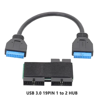 USB 3.0 19PIN jeden-na-dva hub s čipom a modulárny káblový dizajn USB 19PIN HUB doske 19PIN predlžovací kábel 1 až 2