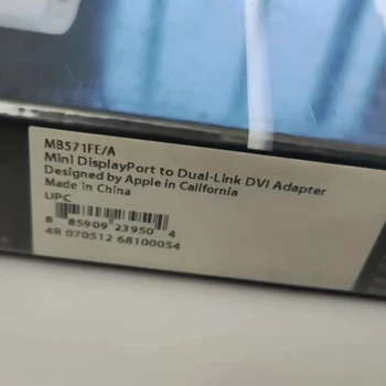 APP portu Mini Displayport do Adaptéra Dual-Link DVI MB571FE/A A1306 NOVÉ ZAPEČATENEJ KRABICE Originálne