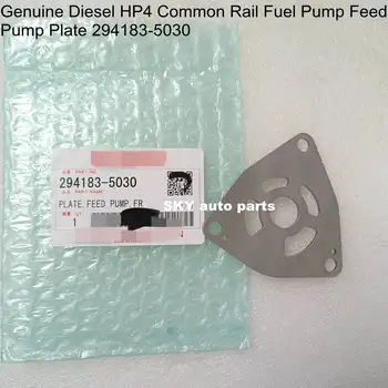 Skutočné Diesel HP4 Common Rail Palivové Čerpadlo Zdroj Čerpadla Doska 294183-5030(6Pcs)