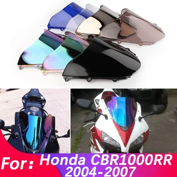 Čelné sklo Pre Honda CBR1000RR CBR 1000 RR 1000RR 2004-2007 Double Bubble čelného skla, Motocyklové Príslušenstvo, Kapotáže Deflektor