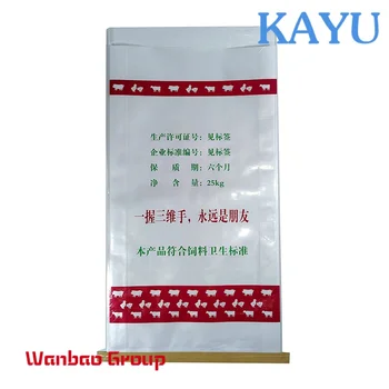25 kg 50 kg obilia cukru, múky, ryže, krmivo, hnojivo laminované Čína PP tkané taška výrobca