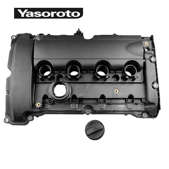 Motor, Valec veka Ventilu Pre Mini R55 R56 R57 R58 označenie špecifického rizika r59 1.6 T Cooper S JCW 11127646555
