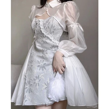 Elegantné Ženy Dva Kusy Sady Vintage White Vyšívané Sklzu Šaty Čínsky Štýl Celkové Bežné Strany Dámske Oblečenie 2023 Nové