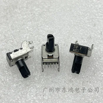 1 KS RK11 4-pin potenciometer A10K (A103) dĺžka hriadeľa 13MM