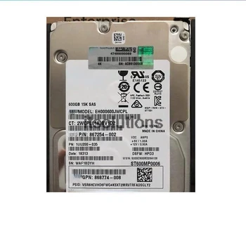 Pre HP 870757 - B21 SAV 15 k 600 gb 870794-001 g 2,5-palcový pevný disk servera