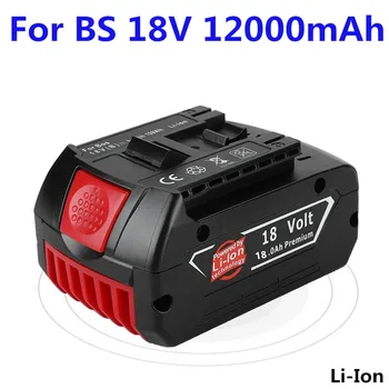 18V 12000mah Nabíjateľné Batérie Pre Záložné 12.0 Prenosná Náhrada BAT609 Indikátor